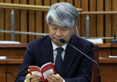 이종석 헌법재판소장 후보자 인사청문회서 '정치 성향' 공방