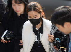 전청조, 남현희 사촌에게도 