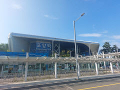 포항역, 단전으로 운행 변경