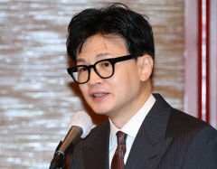 한동훈 