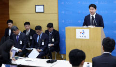 한국전력 등 공공기관 직원들 '태양광 발전사업'으로 돈 벌이