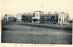 1923년 大邱는? 대구근대역사관 '100년 전 대구이야기' 전시