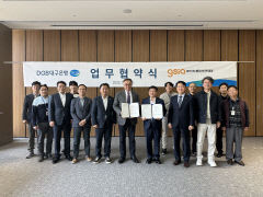 경산이노베이션아카데미, DGB대구은행과 SW인재 양성 MOU