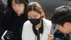 남현희, 청탁금지법 '김영란법' 위반 신고 당해