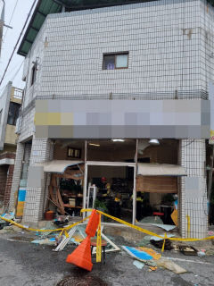 구미시 황상동 식당 LPG 폭발 사고, 3명 다쳐