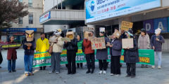 대구 수성구 고산동 주민들, 고모지구 환경정비사업 정상 추진 촉구