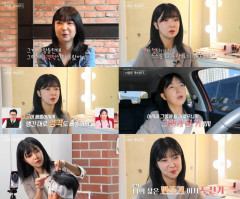 '나는 솔로' 10기 영자, 양악 수술후 연하 남친 생겨 …6기 영철-영숙 신혼생활 공개