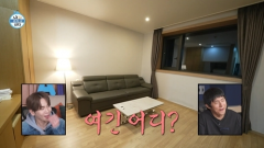 '나혼산' 제작진, JMS 호텔  의혹 해명 