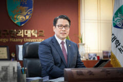사립대학총장협의회 신임 회장에 변창훈 대구한의대 총장