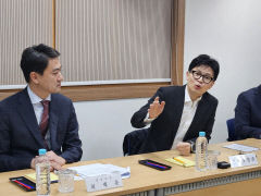 한동훈 