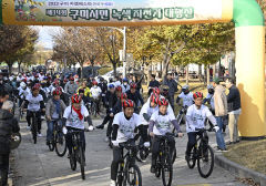 [포토뉴스]제14회 구미시민 녹색자전거 대행진 힘찬 출발