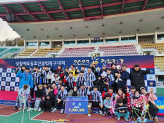안동가람FC, 2023 경북리그 우승