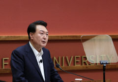尹, APEC 두번째 세션 