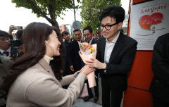 '대구 방문' 한동훈에 정치권 
