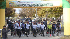 구미시민 녹색 자전거 대행진 & 자캠 페스타 성료…자전거 타며 구미 美 느끼고 콘서트 보며 낭만 캠핑