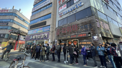 포항지진 위자료 지급 판결에 '추가소송 대란'