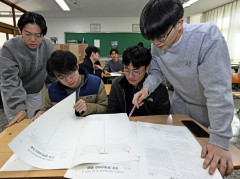 수능 수학 공통과목 '고난도 문항' 22번, 정답률 10% 밑돌 듯