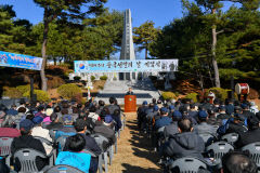 영주시·대한광복단기념사업회, '제84주년 순국선열의 날 기념식' 및 '광복한마당' 개최