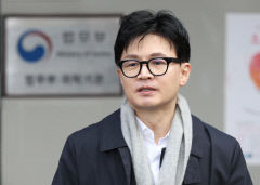 '스토킹처벌법 개정안 시행' 맞춰 피해자 보호 방안 마련…알림 시스템·모바일 앱 등