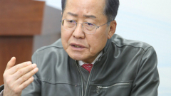 홍준표 
