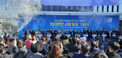유일한 기초지자체 경주, APEC 지향점과 어울리는 최적 도시