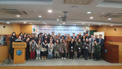 대구대 인문과학연구소, 'K-콘텐츠의 정체성과 지속가능성' 학술대회 개최