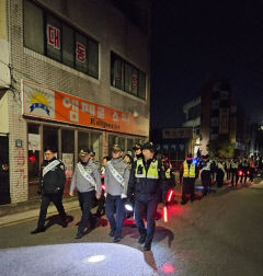 구미경찰서, 국민의 평온한 일상 지키기 범죄 예방 합동 순찰
