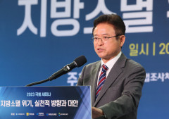 이철우 