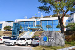 청송군 2024년 본예산 4천745억원 편성 의회제출