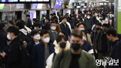 1천250원에 버린 양심…대구 지하철 부정승차 2년새 2배 늘었다
