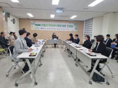 김현숙 여가부 장관 