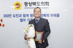 황재철 경북도의회 예결산위원장, 서울평화문화대상 광역의정대상 수상