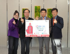 청림회, 북구에 사랑의 백미 나눔