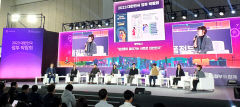 경북도, 인공지능 기술로 '난임' 해결 나선다
