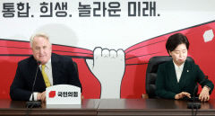 與 혁신위, 다음주 지도부 중진 친윤 '희생' 공식 요구키로