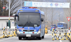 경주 내남교도소서 수용자가 수감 당일 탈옥 시도…당국 바로 검거