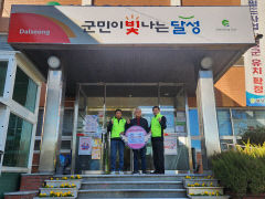 올해도 어김없이 찾아 온 기부천사…조경형 월드환경개발 대표 잇따라 퀘척