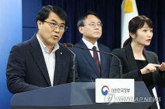 행정전산망 먹통 사태 '라우터' 포트 불량 결론…민주당 