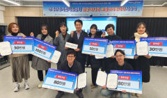 경북문화관광공사, 관광 미디어 로컬 크리에이터 시상…7명 선정