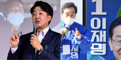 [뉴스분석] '용산도, 개딸도 싫다' 정치 세력의 총선 분화