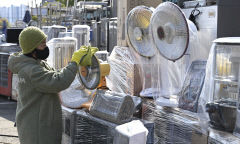 27일 대구경북 대체로 흐리고 비·눈 소식도 있어…낮 최고기온 8~16℃