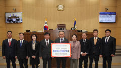 예천군의회, 평생학습도시 조성 결의안 채택