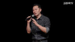 '소통 전문가' 김창옥, 치매 의심 증상 고백 