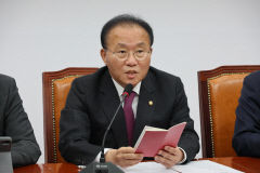 윤재옥 