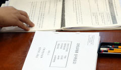 국회 기획재정위원회 '2024년도 한국장학재단 발행채권 국가보증 동의안' 의결