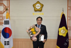 전봉근 경산시의원, 경북도 의정봉사대상 수상