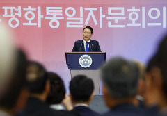 尹대통령 