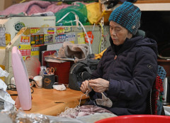 오늘 밤 대구·경북 눈 또는 비…30일 출근길 빙판 조심