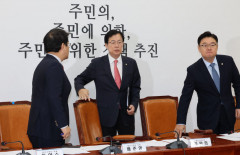 빨라지는 여권 '총선 시계'…공관위 구성 한달 이상 앞당길듯