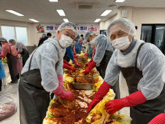 대구교통공사, 사랑의 김장나눔 봉사활동